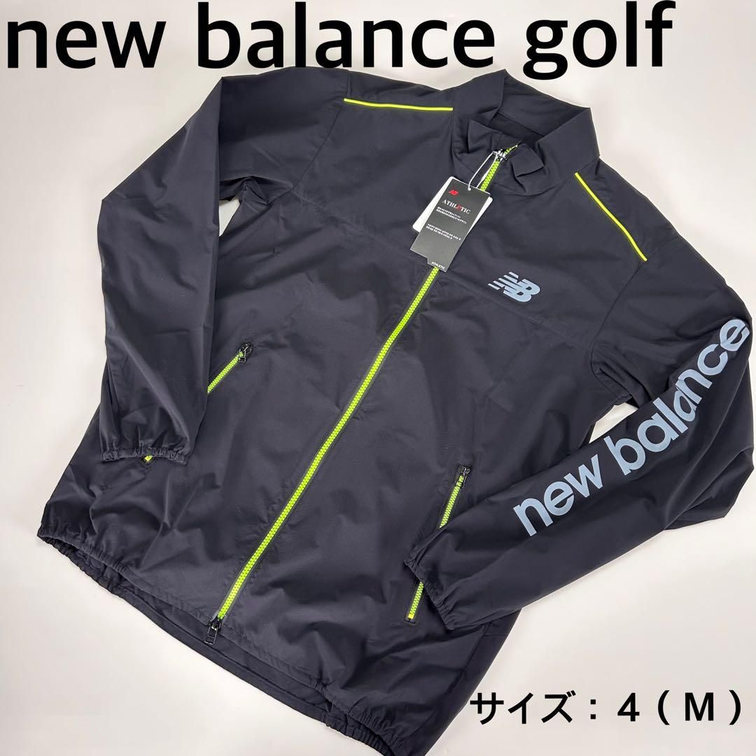 【新品、未使用】ニューバランスゴルフ　ライトアウター　メンズ　サイズ：４（Ｍ）