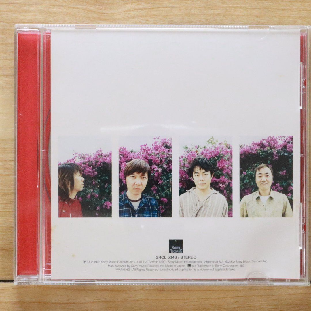 【新品同様】映画『P.I.／トップヒッツホットライン』廃盤サントラCD／国内盤 国内盤CD☆オムニバス/Various Artists□ E.V.Junkie(初回生産