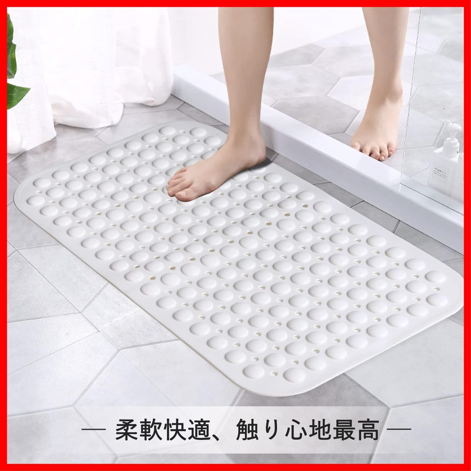 多場所利用 介護用品