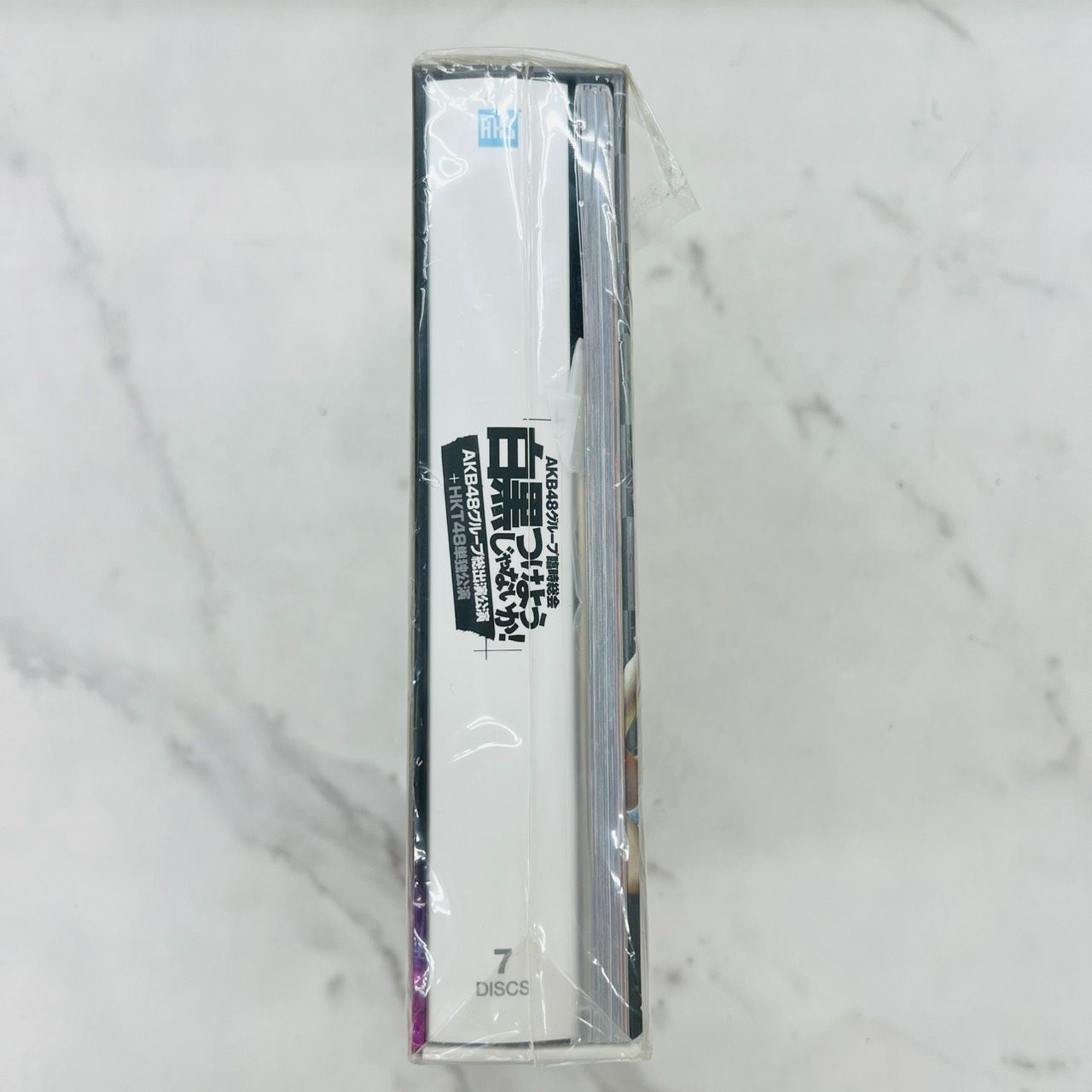 未開封】 AKB48グループ臨時総会 白黒つけようじゃないか HKT DVD