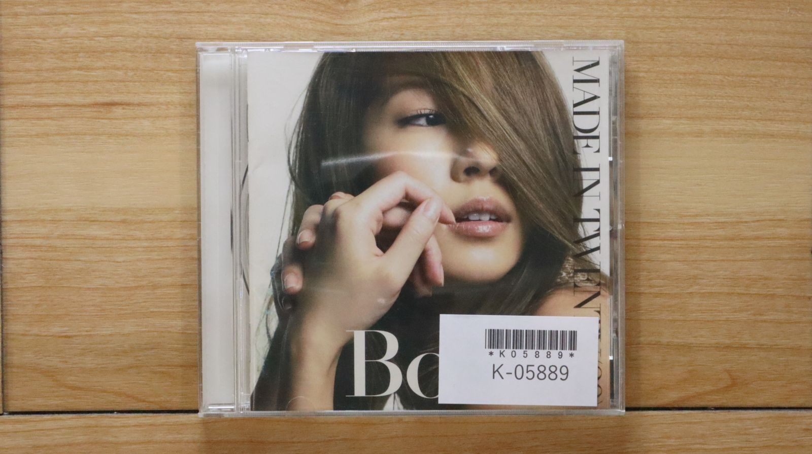 Amazon.co.jp: Valenti: ミュージック