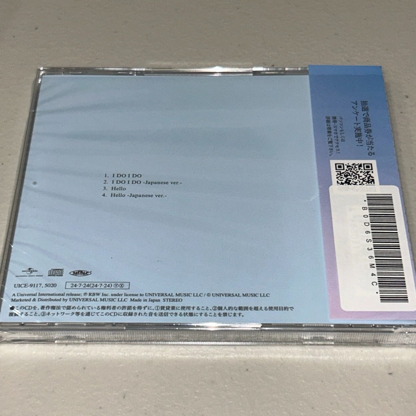 KARA直筆サイン「I DO I DO」通常盤 I Do I Do [通常盤<初回プレス>][CD MAXI] - KARA - UNIVERSAL