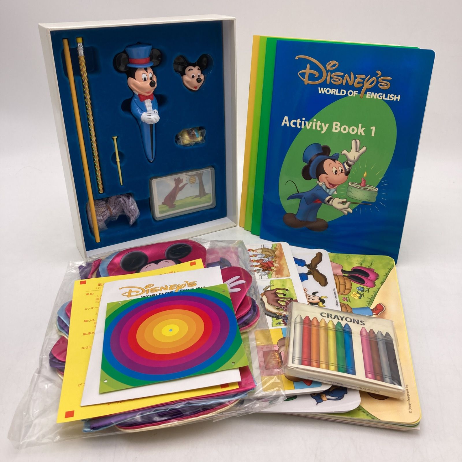 2008年購入 メインプログラムセット 絵本 CD DVD24枚 字幕あり ディズニー英語システム DWE Disney ワールドファミリー 中古  707721 - メルカリ