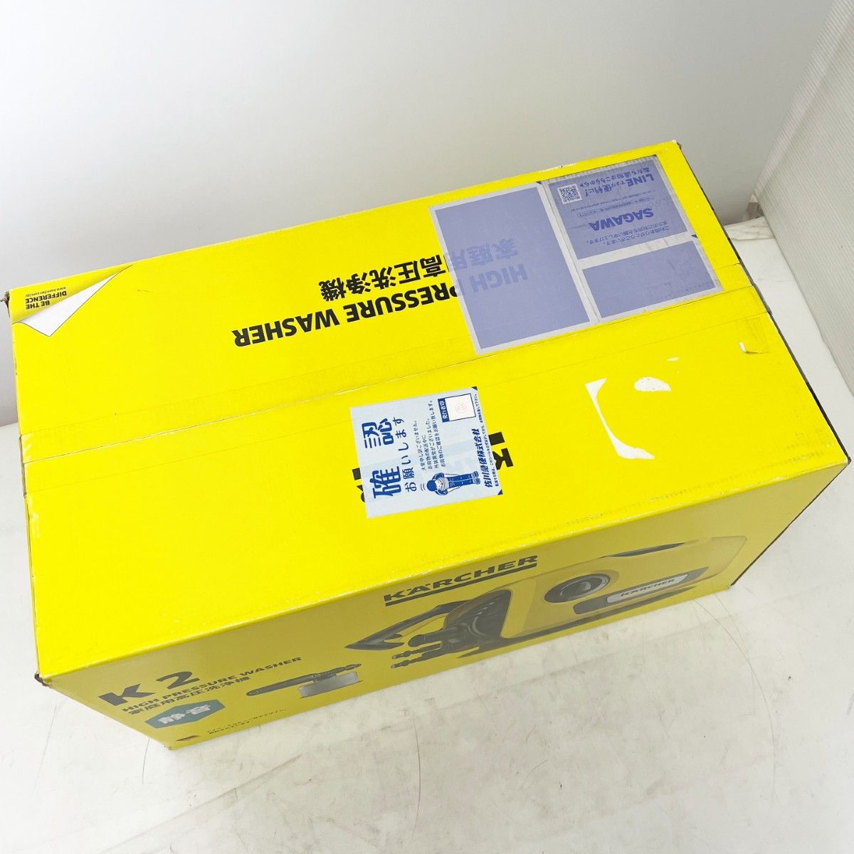 家庭用高圧洗浄機