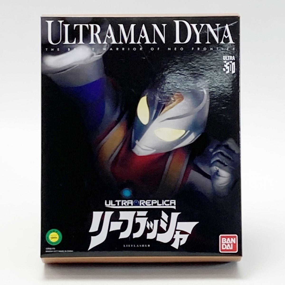 オランダ美人YouTuberのElla Freyaにインタビュー | FENDI CAFFE エラ