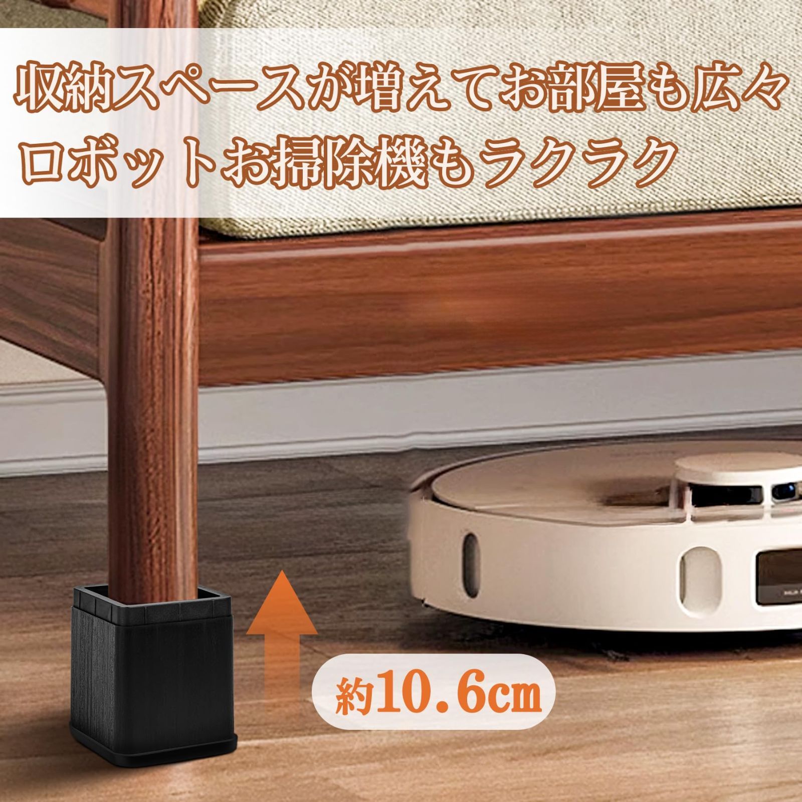 テーブル 足の高さ調節可能な座卓（コタツ）