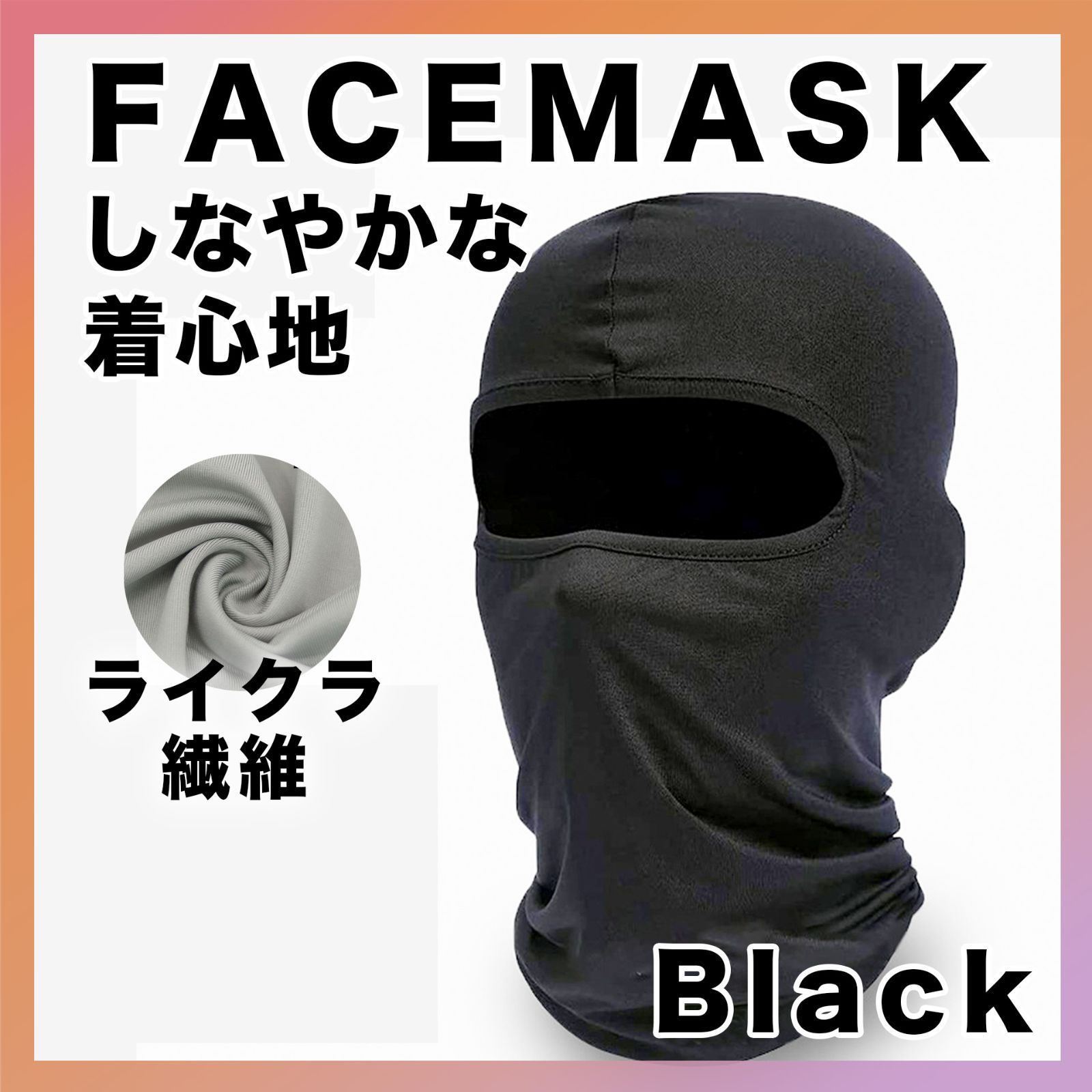 のサムネイル