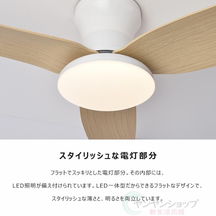 12畳