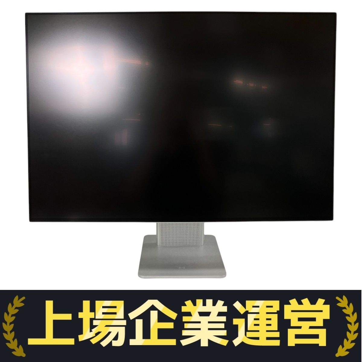 Huawei HSN-CBA 28.2型 ワイド 液晶ディスプレイ ミスティック