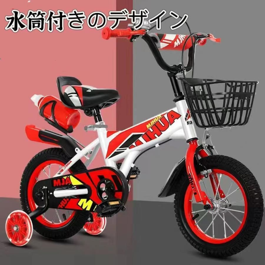 7歳 8歳