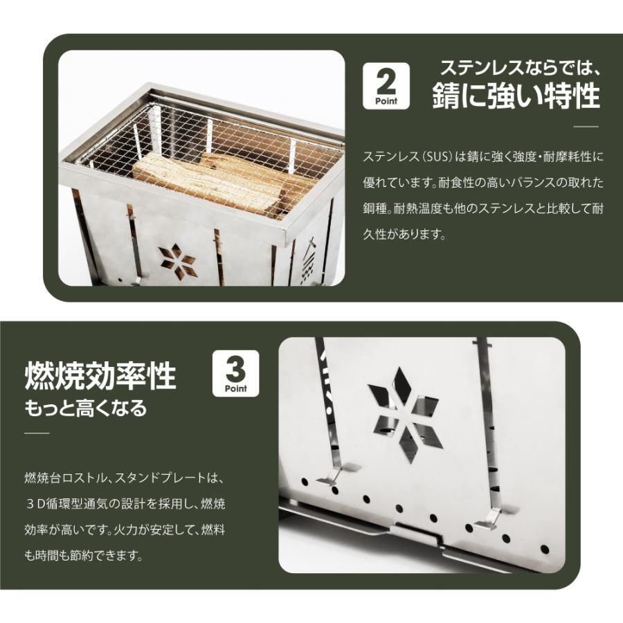 アウトドア