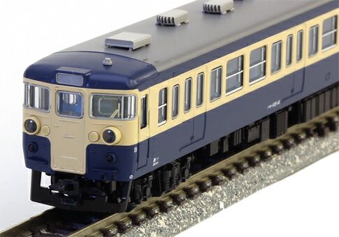 115系800番台横須賀色 4両増結セット KATO・10-1119 「鉄道模型 N