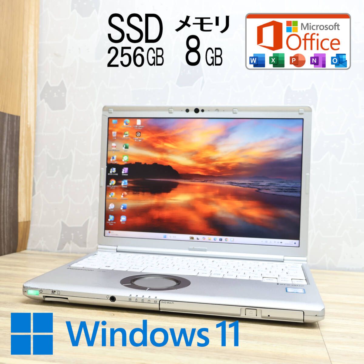 完動品 高性能8世代4コアi5！SSD256GB メモリ8GBCF-SV7 Core i5-8350U Webカメラ TypeC Win11 MS Office2019 Homeu0026BusinessP80384