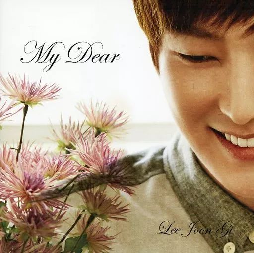 中古)イ・ジュンギ ミニアルバム - My Dear (韓国版)(韓国盤 中古)イ・ジュンギ ミニアルバム - My Dear (韓国版)(韓国盤