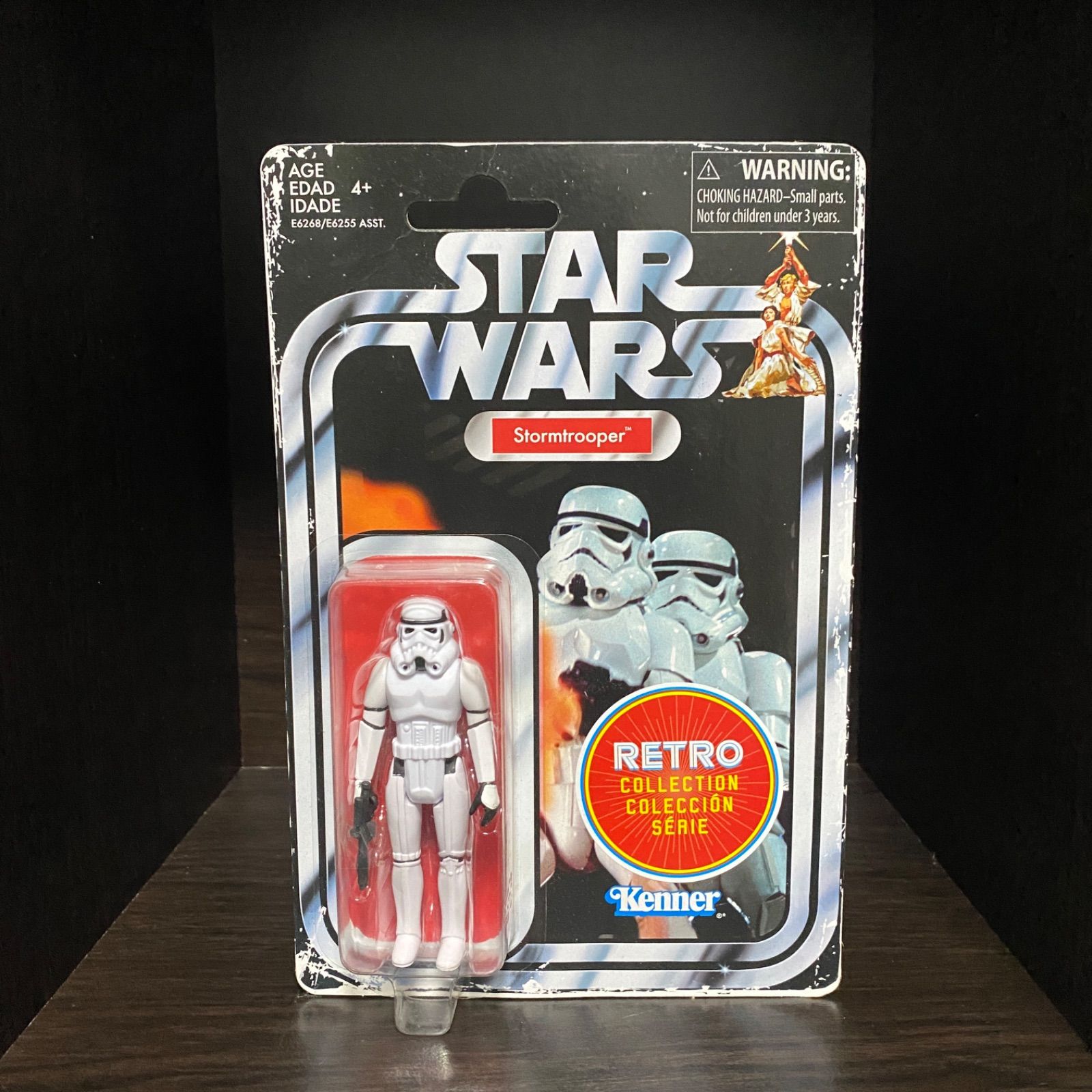 Amazon.co.jp: スター・ウォーズ ヴィンテージ コレクション