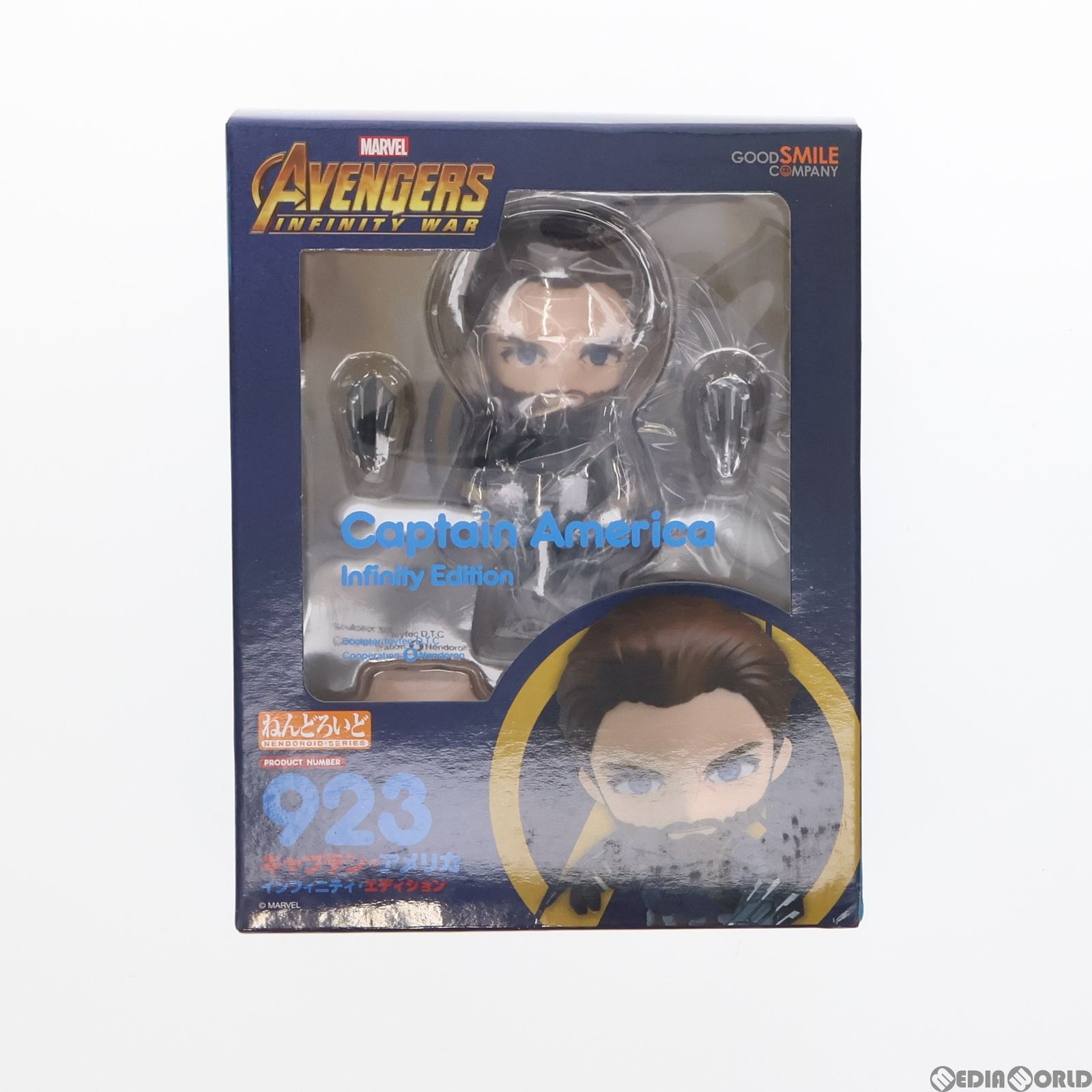ねんどろいど 923 キャプテン・アメリカ インフィニティ・エディション アベンジャーズ/インフィニティ・ウォー 完成品 可動フィギュア グッドスマイルカンパニー