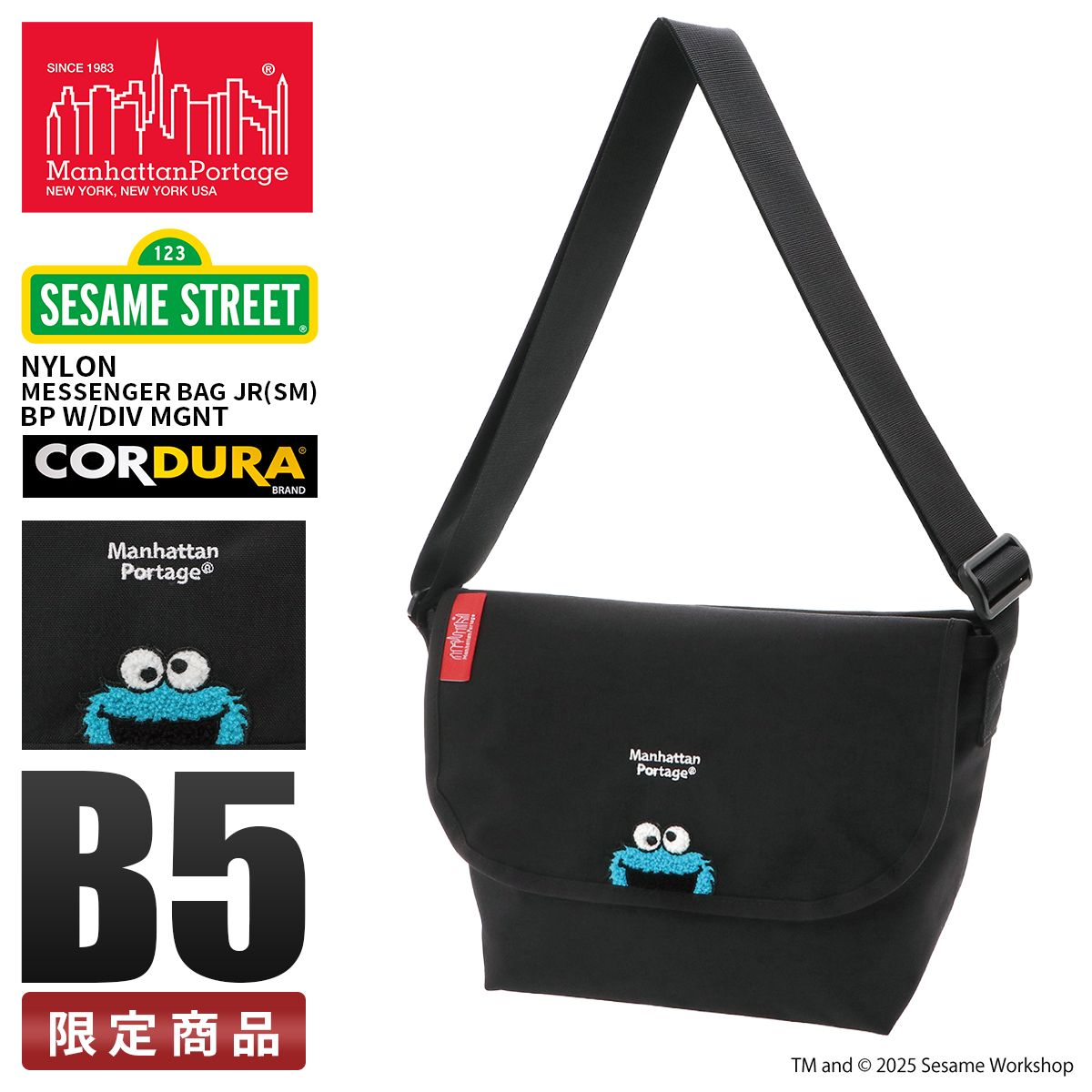 新品 フェイラー サンリオ シナモロール マカロン 手付き巾着 ミニ