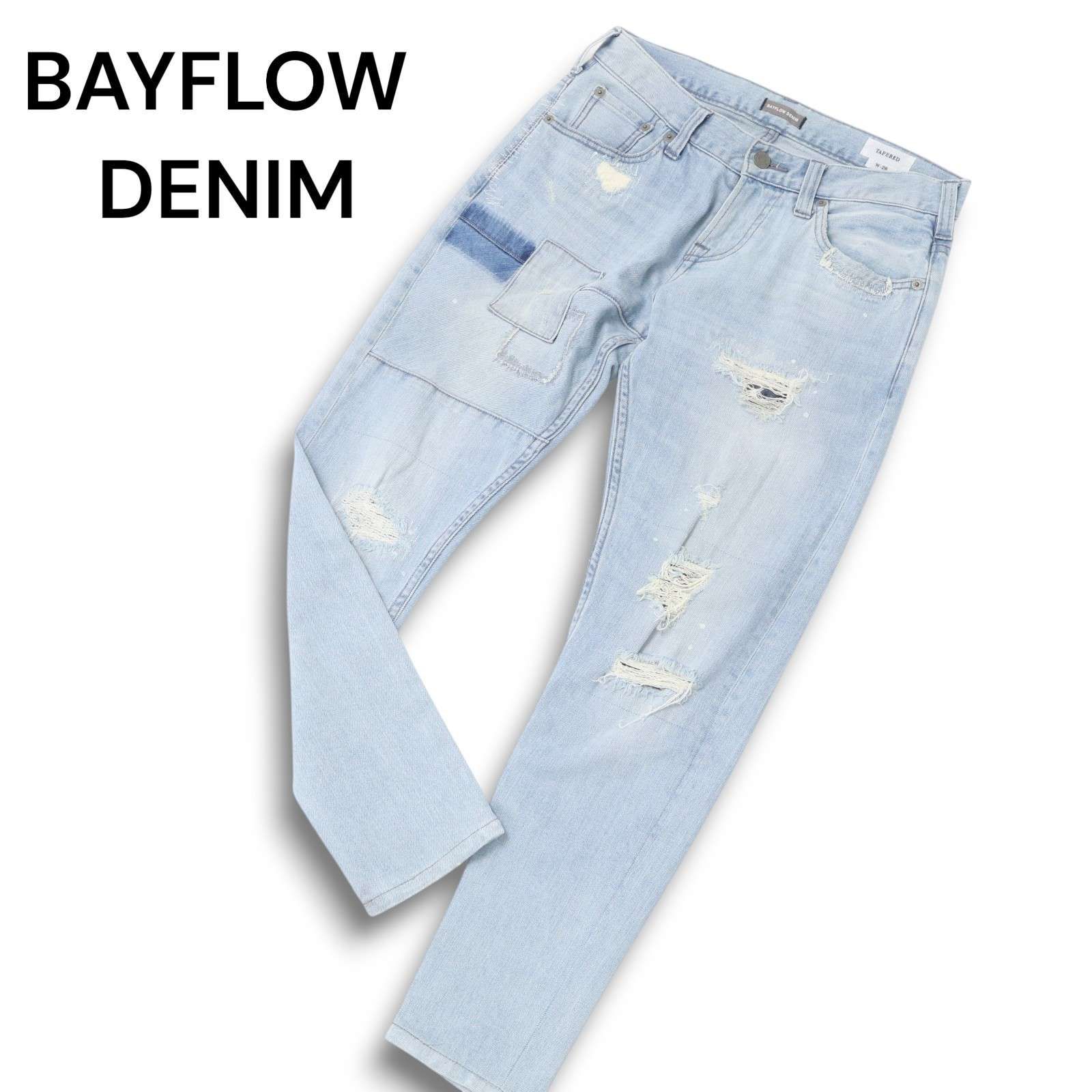 BAYFLOW ベイフロー TAPERED ダメージ&リペア加工 テーパード デニムパンツ ストレッチ W30 送料無料 美品 BAYFLOW DENIM ベイフロー ダメージ リペア加工 デニム パンツ スリム サイズ31 テーパード ジーンズ ストレッチ