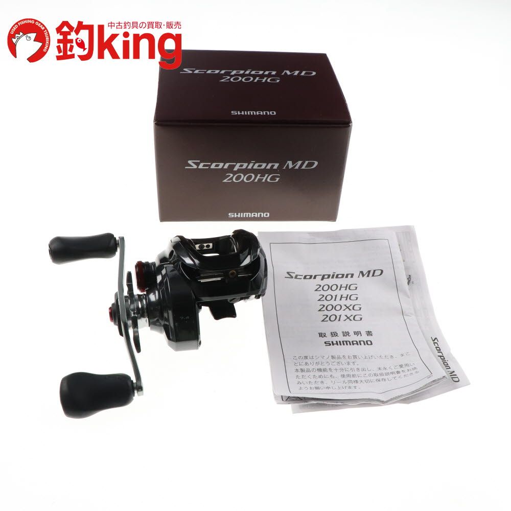 小売 ゼマイティス レプリカ 部品取り ジャンク