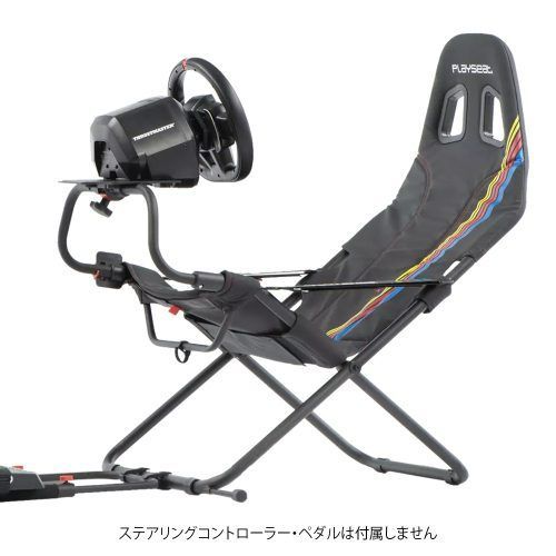 Playseat Challenge