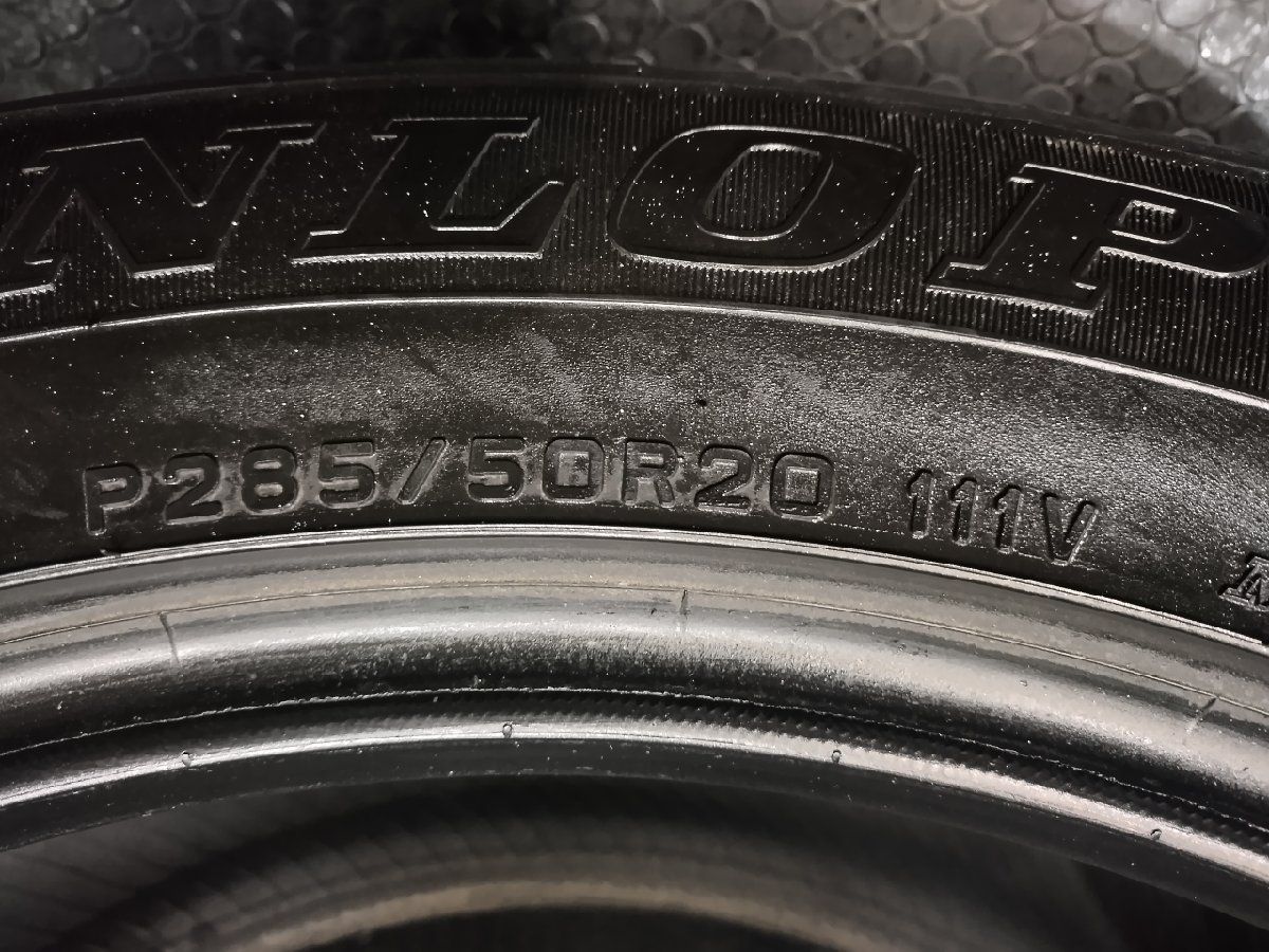 新車外し DUNLOP GRANDTREK PT2A 285/50R20 20インチ 夏タイヤ 1本 長期保管品 レクサスLX ランクル200等　(VTY807) 新車外し DUNLOP GRANDTREK PT2A 285/50R20 20インチ 夏タイヤ 1本