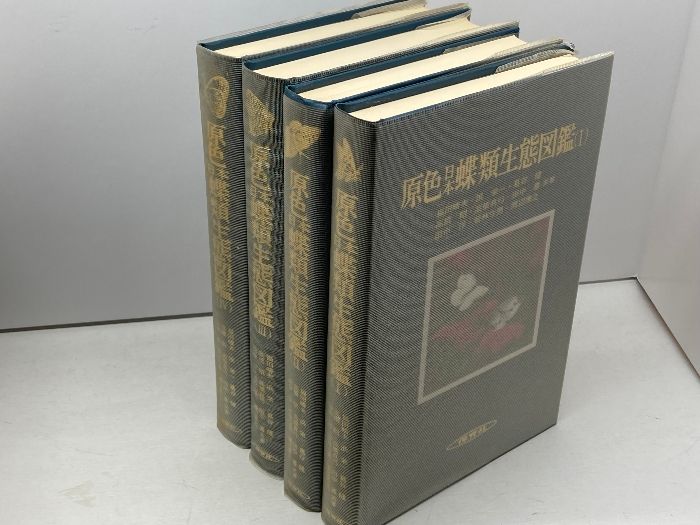 最新版 早わかり事典 / 初版本 中古】【非常に良い】GS美神極楽大作戦!! 全39巻完結 [マーケットプレイス
