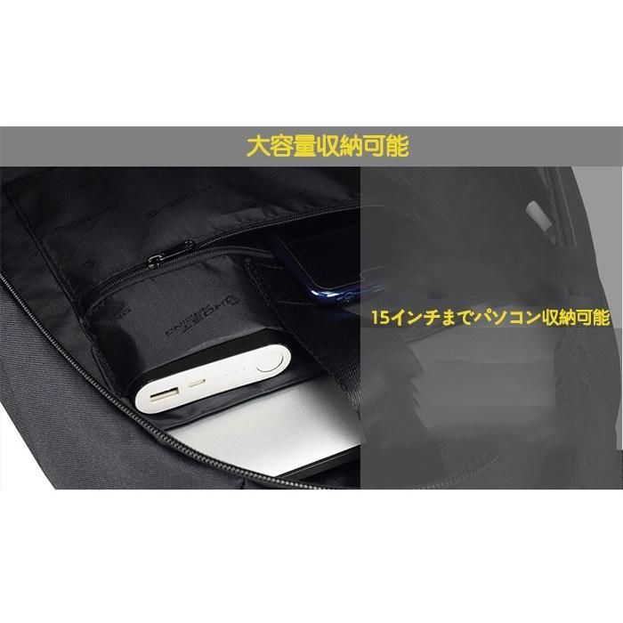 バイク用 ツーリング