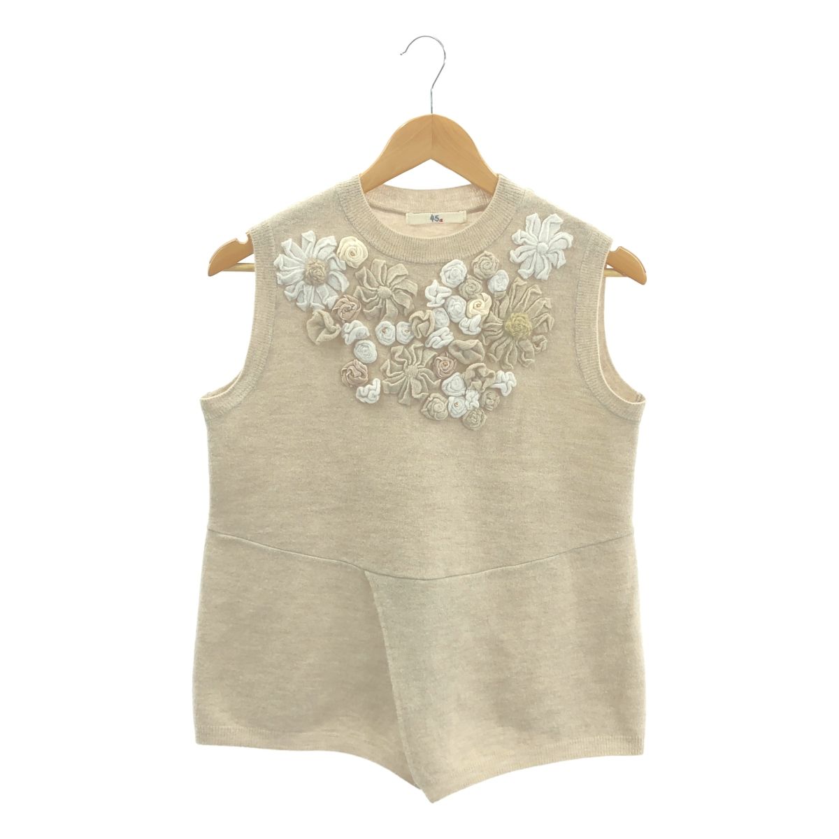 45r | フォーティファイブアール | フラワーモチーフ フロート縮絨 ニット ベスト | 3 | ベージュ | レディース