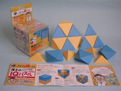 【数量限定】博士のIQパズル「シカクい頭をマルくする」 日能研 推奨…は、「博士のIQパズルくっつく」にバージョンUPしました！！シリコンゴム製で、くっつくようになりました！