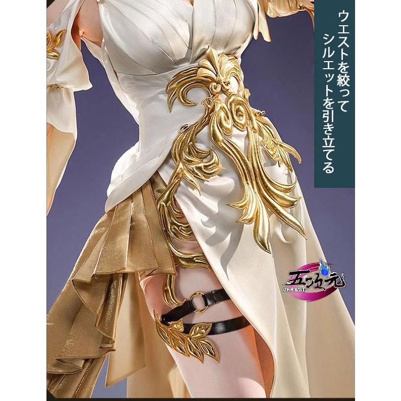 新品 三分妄想 崩壊スターレイル コスプレ スタレ アグライア