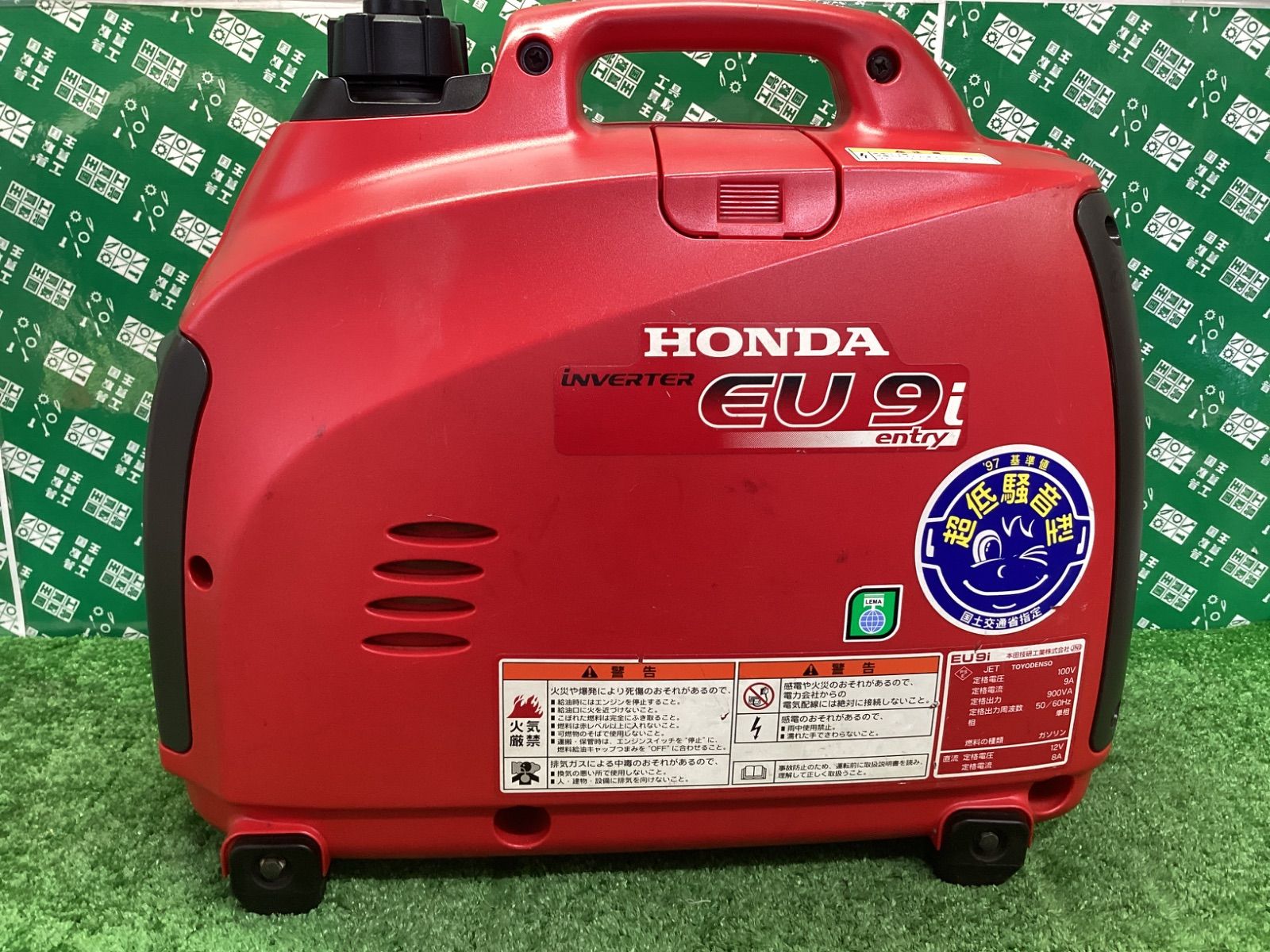 セコンダマーノ HONDA EU9i インバーター 発電機 ホンダ 正弦波 EU9i entry - 正弦波インバーター搭載発電機｜Honda公式サイト
