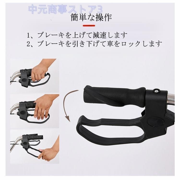 介護 コンパクト