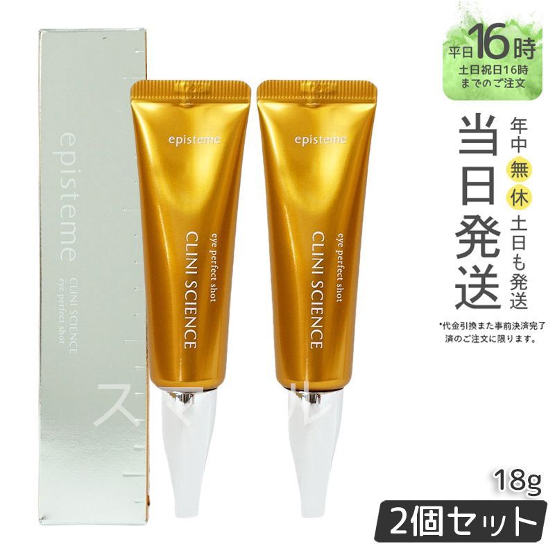 中古】 風の鳴る北京 / 川合 継美 / 同成社