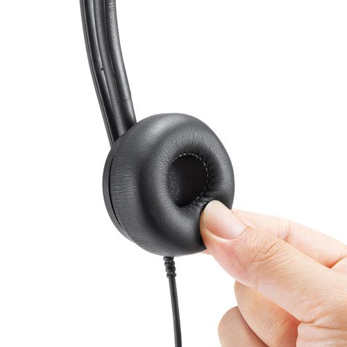 USBヘッドセット MM-HSU
