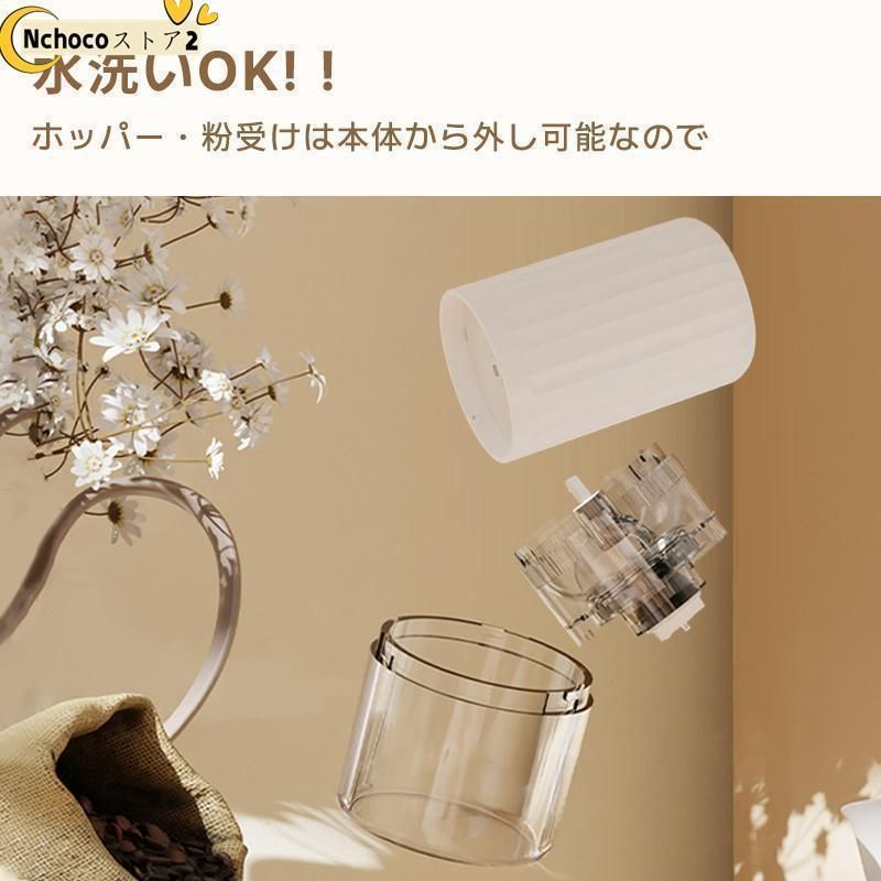 水洗い 水洗い可