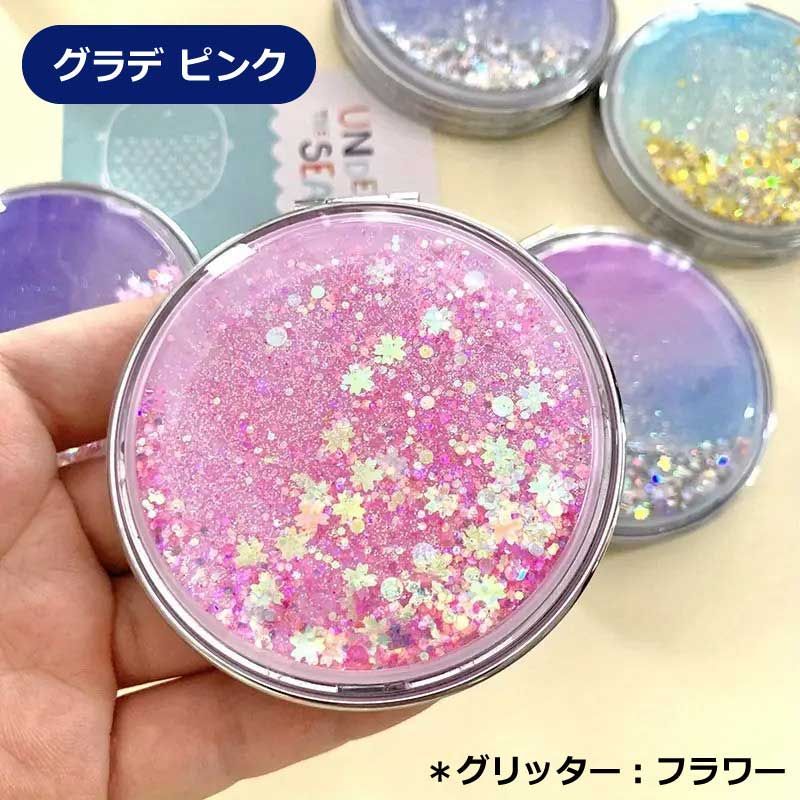10種類】ミラー 鏡 コンパクト おしゃれ 丸型 ダブルミラー 拡大鏡