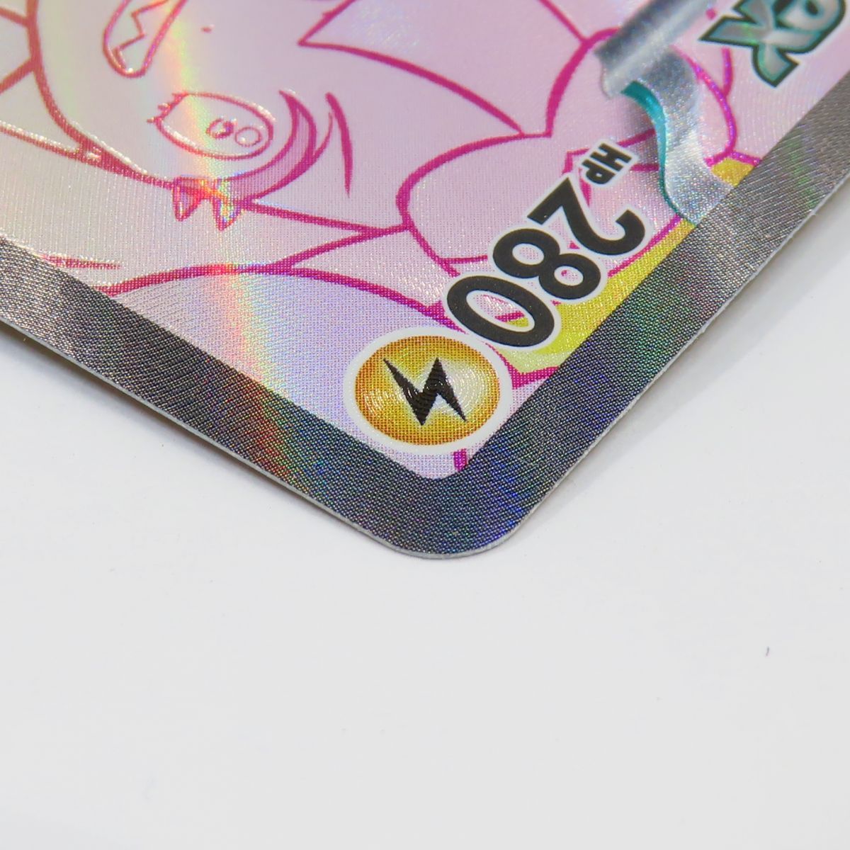 ポケモンカード ナンジャモのハラバリーex sv9 114/100 SR ※中古