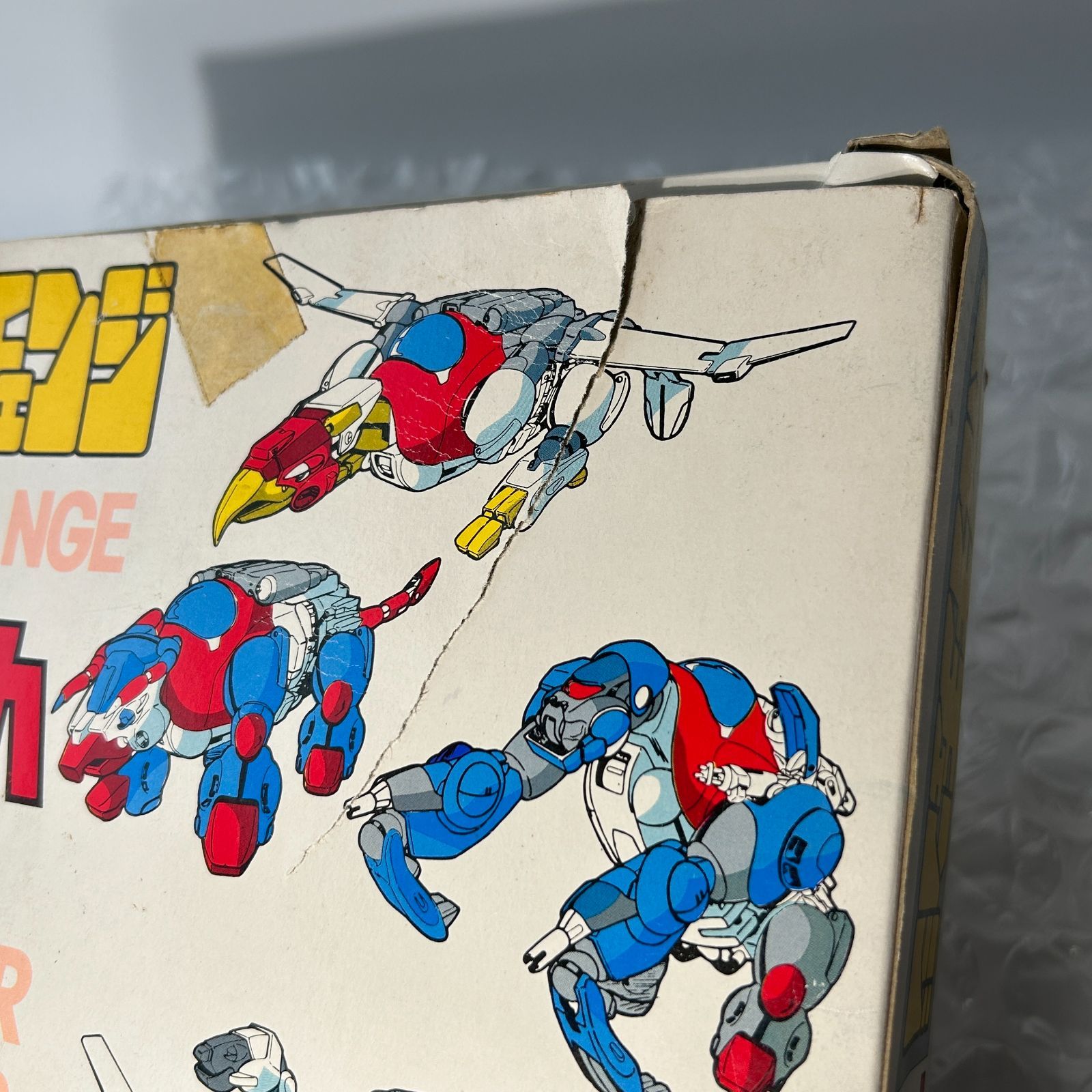 バンダイ　スターザンS　マルチチェンジ　オカワリメカ　タツノコプロ バンダイ スターザンS マルチチェンジ オカワリメカ