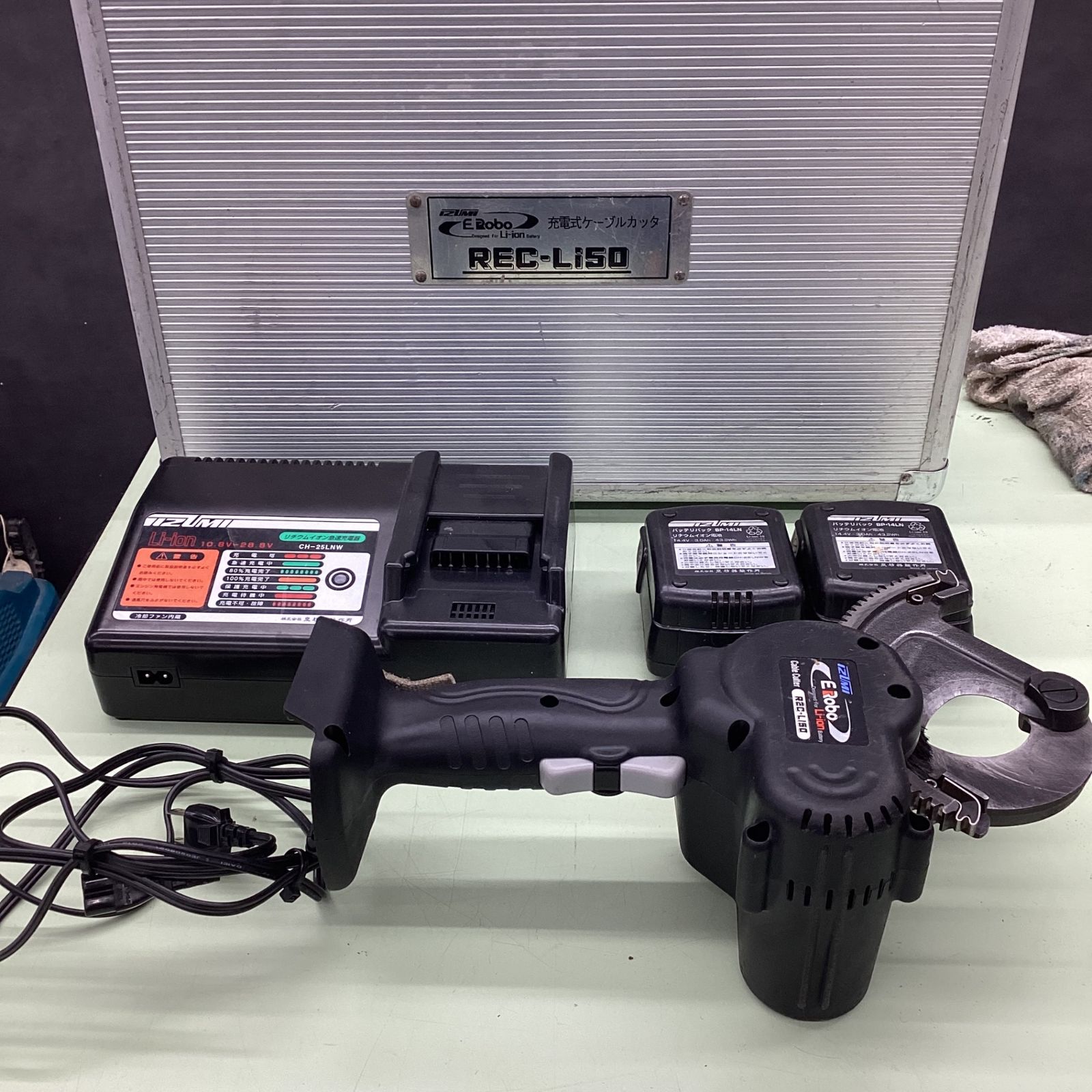 IZUMI ERobo REC-Li50電動切断工具 【公式通販】 IZUMI ERobo REC-Li50電動切断工具 【公式通販】
