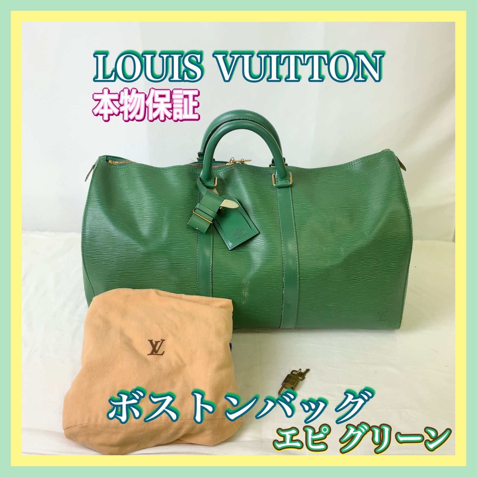 楽天市場】【中古】【非常に良い】 VERSACE ヴェルサーチ ヴェルサーチ