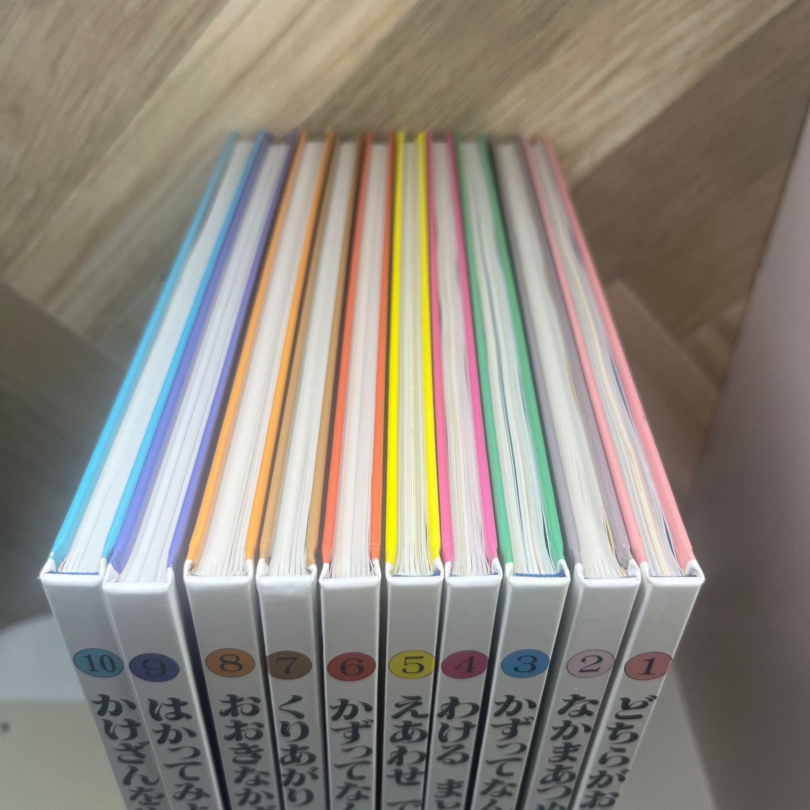 新品】Honey English 1 マイヤペン対応 20冊 仕掛け絵本 多読 MaiyaPen