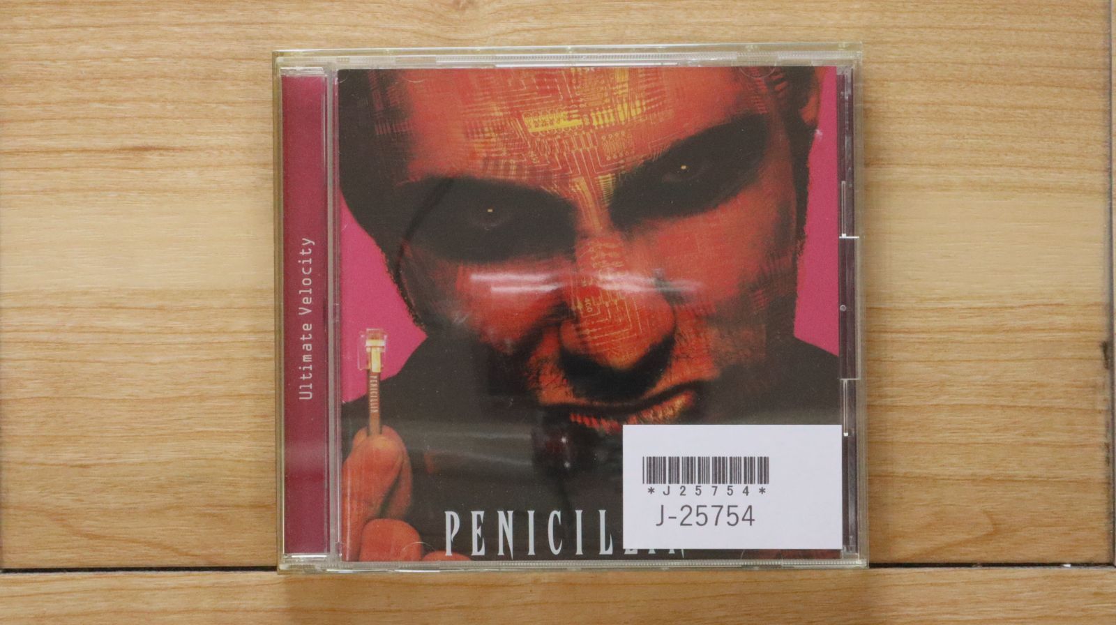 値下げ　完売　限定盤　PENICILLIN pulse CD 61HRM+PxDPL._SY200_QL15_.jpg