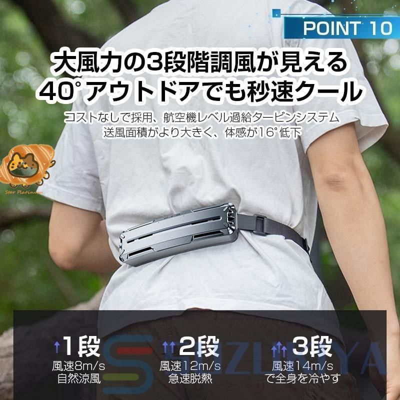 5000mAh 大容量