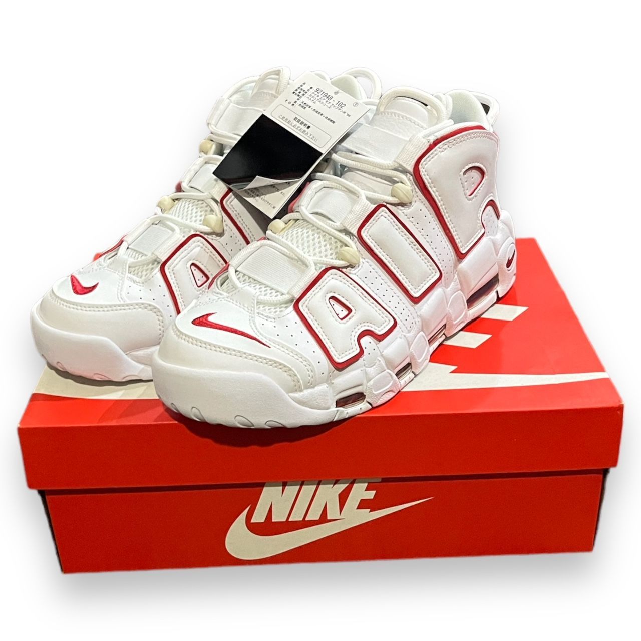 Nike air more deals uptempo varsity red