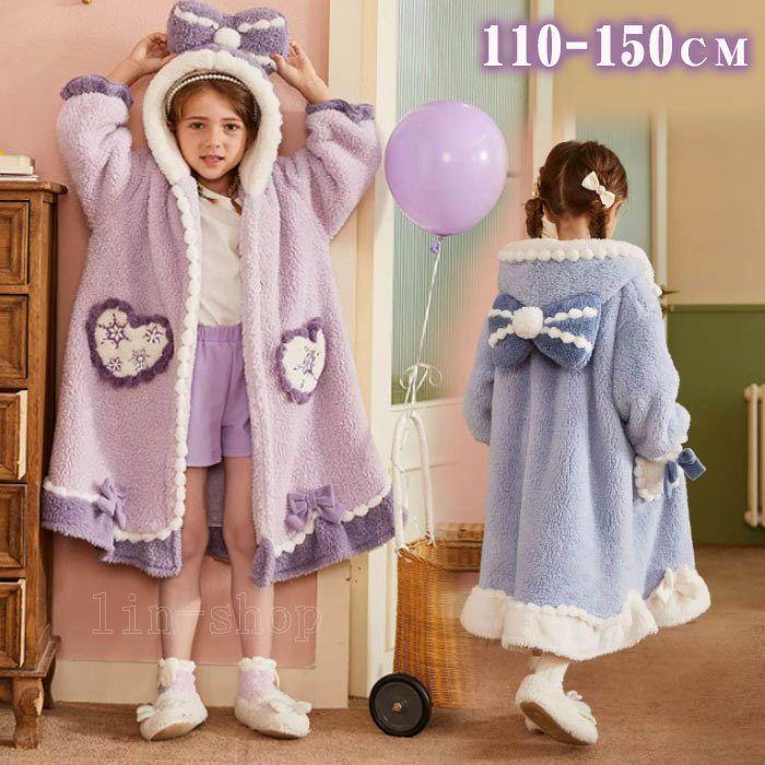 パジャマ キッズ 冬 女の子 長袖 秋 冬 裏起毛 もこもこ ルームウェア 子供 バスローブ フード付き 着る毛布 もこもこ 可愛い耳付き ワンピースパジャマ バスローブ 子供パジャマ 両面プラッ