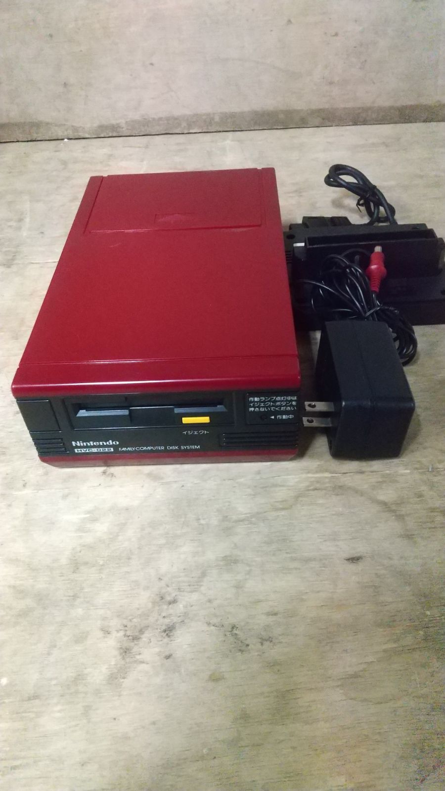 ファミリーコンピューター ディスクシステム
