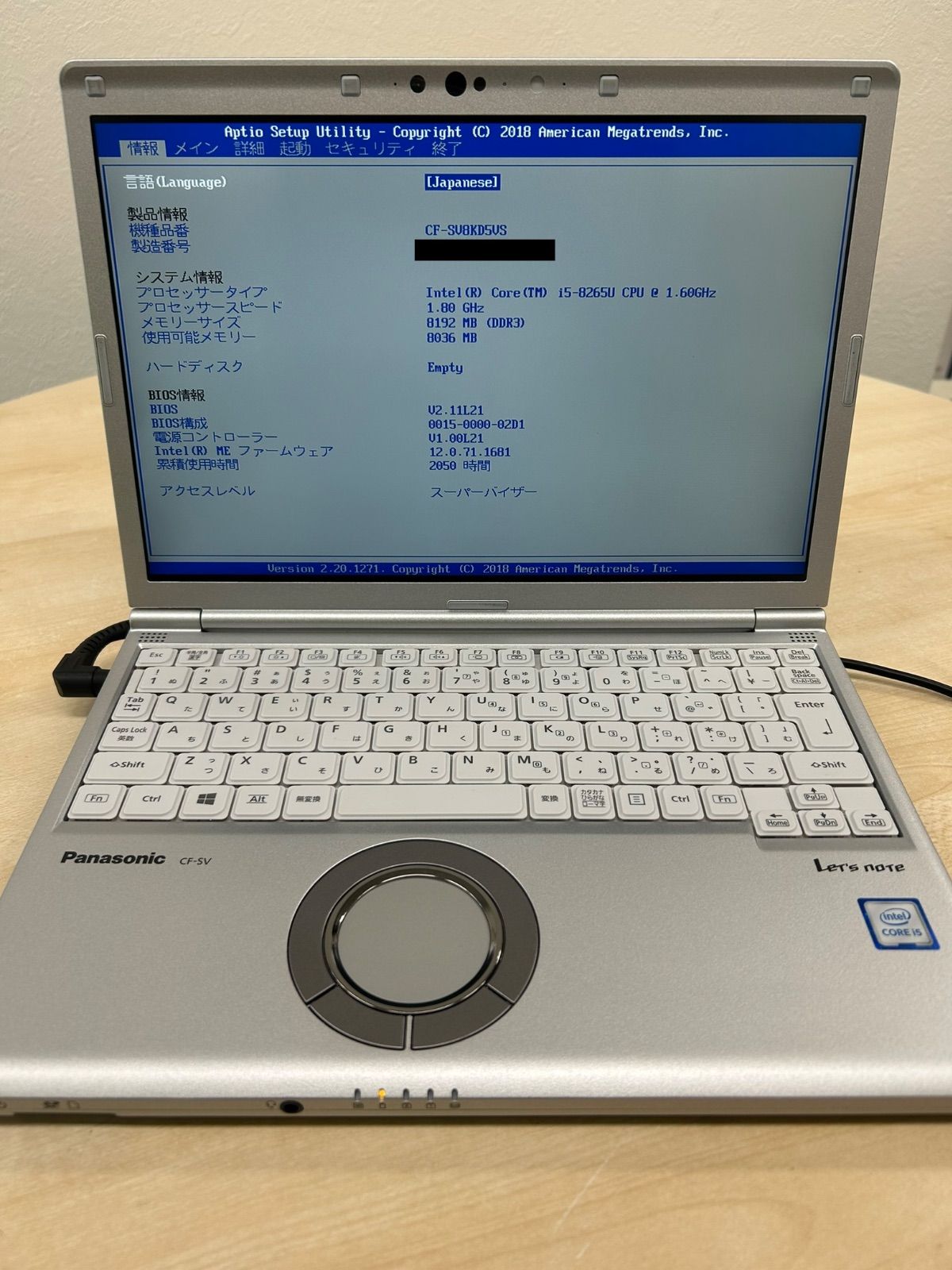 Panasonic Let's Note CF-SV8 i5-8265U 8GB ジャンク ノートパソコン