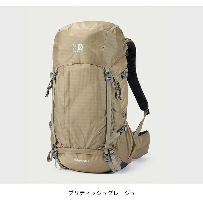 カリマー