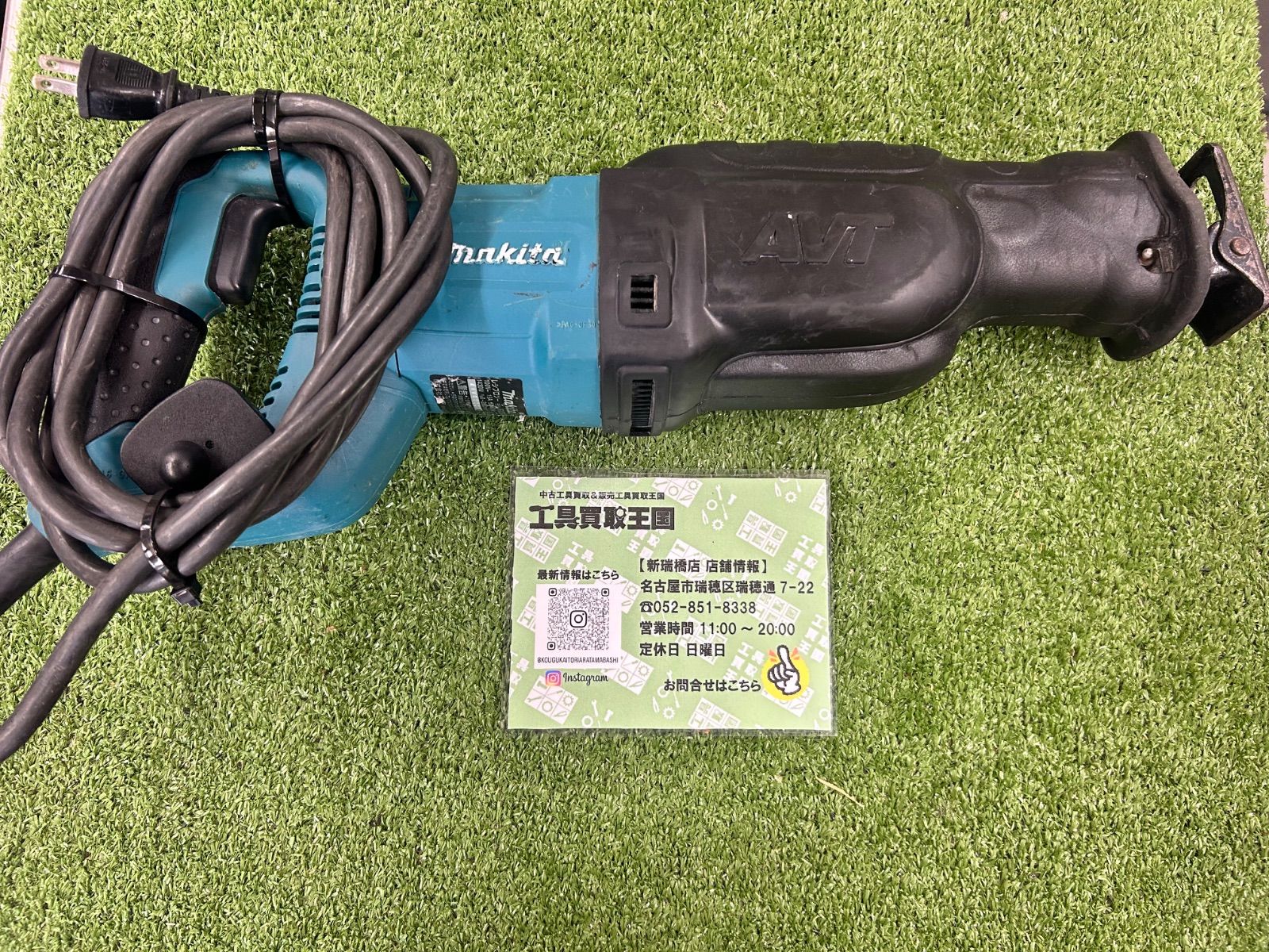 マキタ レシプロソー JR3070CT 中古品 マキタ レシプロソー JR3070CTの 