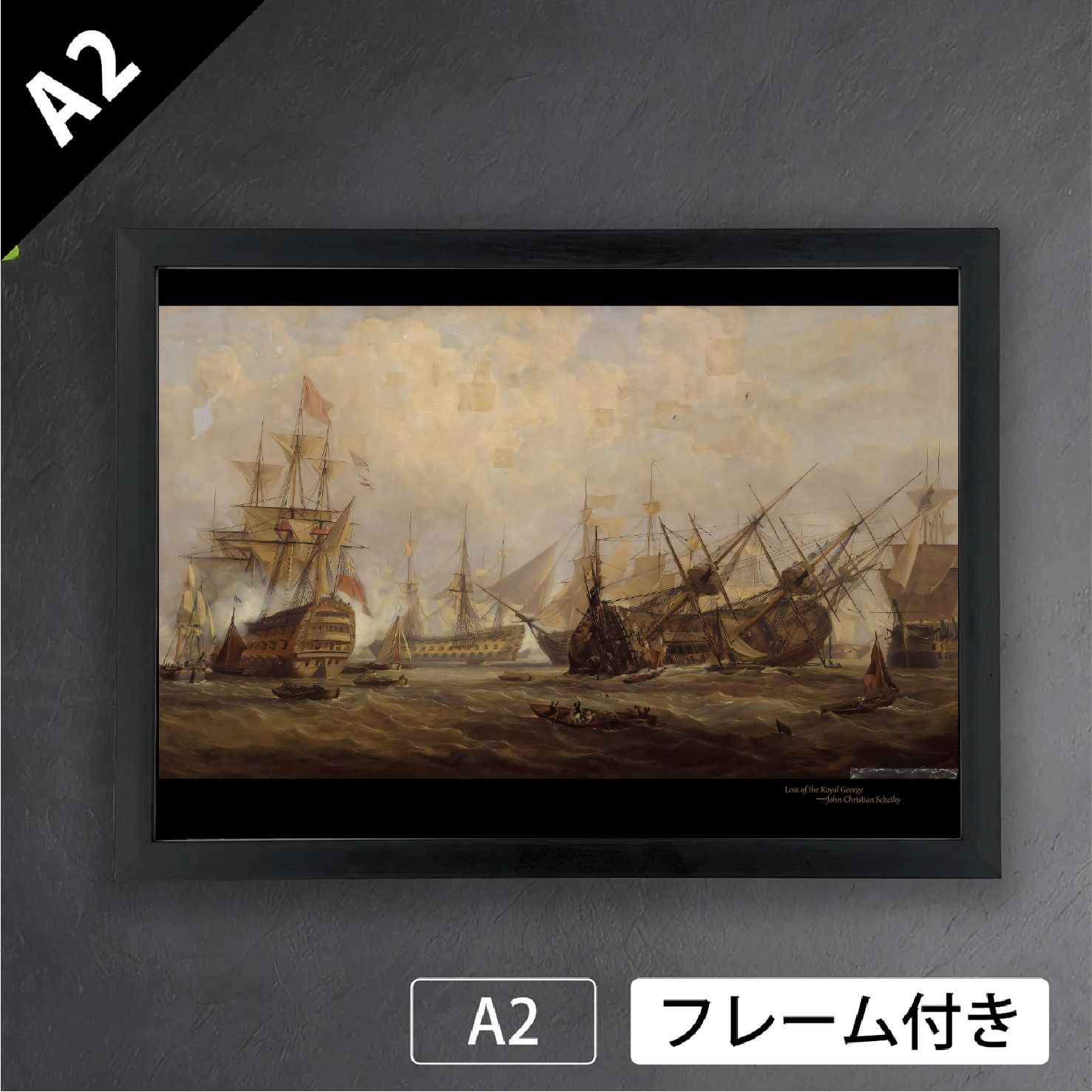 ソン・スンホン主演 男女6人恋物語 ベスト・セレクション3 [DVD